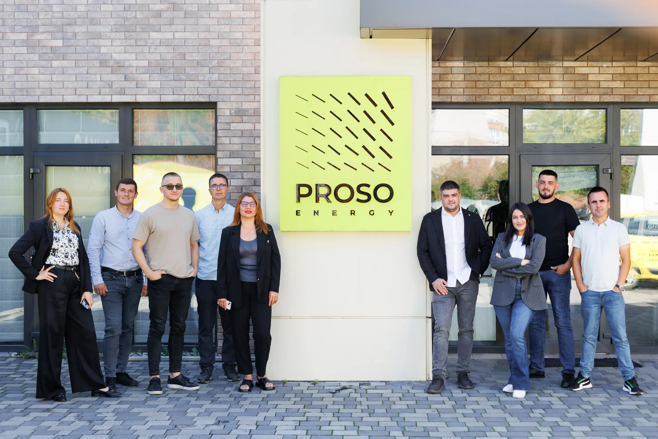 Команда Proso Energy