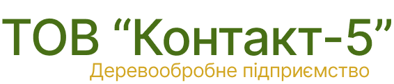 Деревообробний завод обладнано СЕС потужністю 440 кВт для стабільної роботи та зниження витрат.