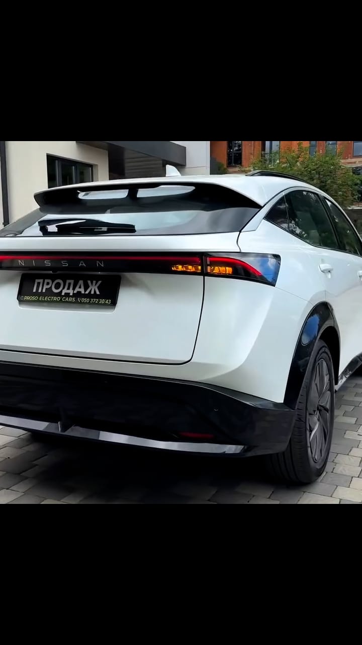 Proso Cars Nissan Ariya