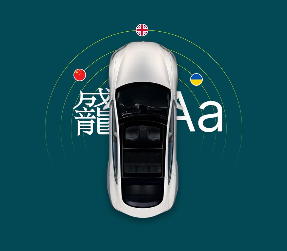 Proso Cars feature main