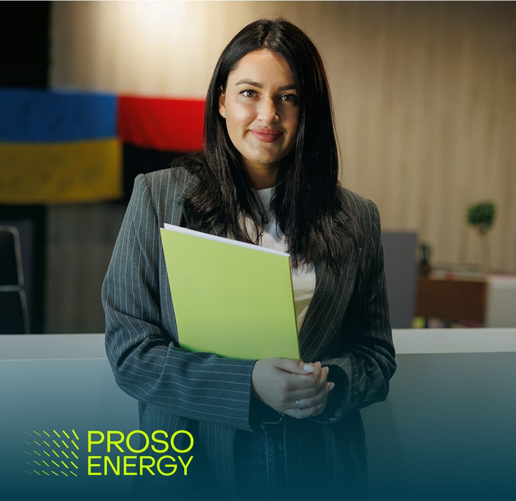 Залиште заявку